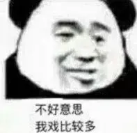 free download game catur offline for pc Yu Hongfang masih tersenyum di seluruh wajahnya: Haruskah saya memainkan pertandingan besar dengan Tuan Muda Linghu?
